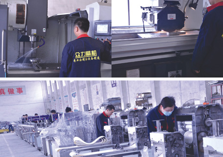 眾力智能工廠(chǎng)