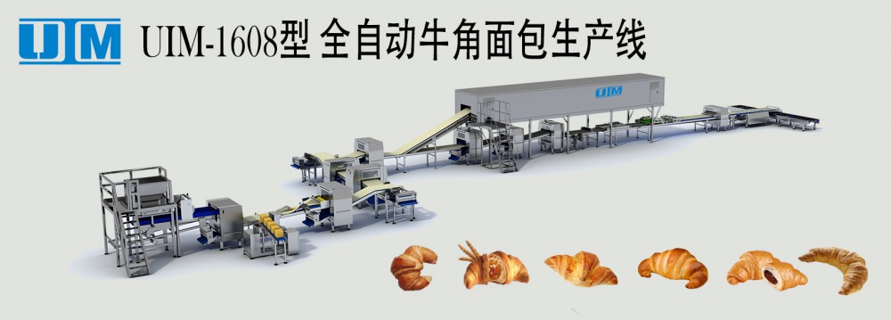 牛角面包生產(chǎn)線